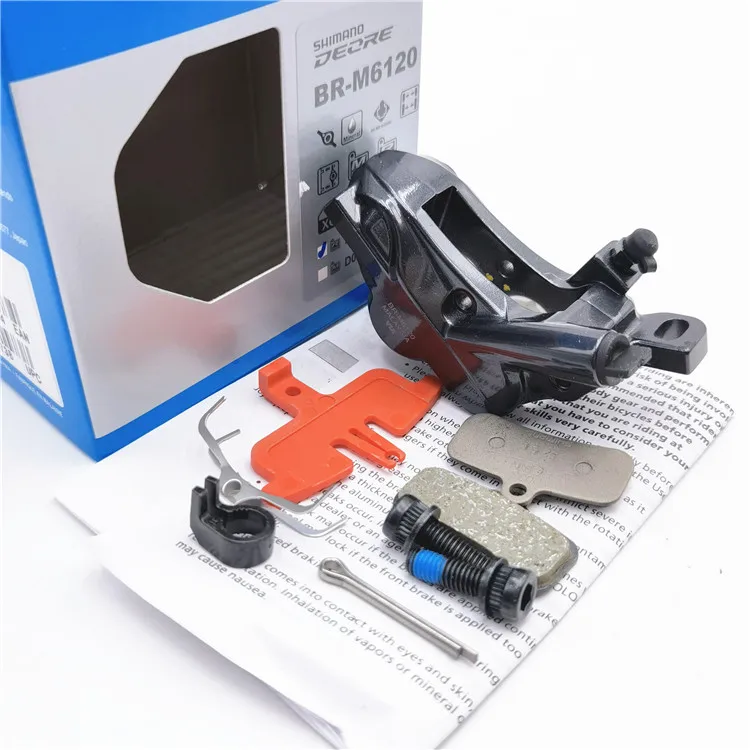 Shimano BR-M6120 4podディスクブレーキ　前後セット 楽天市場】【即納】シマノ（SHIMANO） DEORE 高性能 油圧