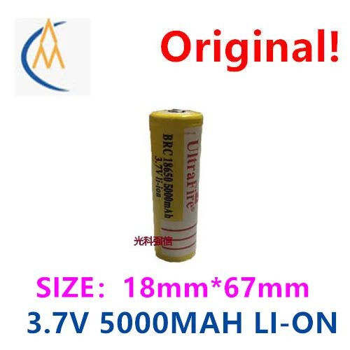 Promotion 18650 lithium 5000mAh rechargeable battery 3.7V strong light flashlight radio notebook durable tip | Канцтовары для офиса