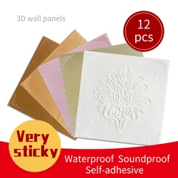 New Design 12pcs 3D Wall Panels Home Decoration 3D Wall Sticker Living Room Apartment 3D Self-Adhesive Wallpaper
