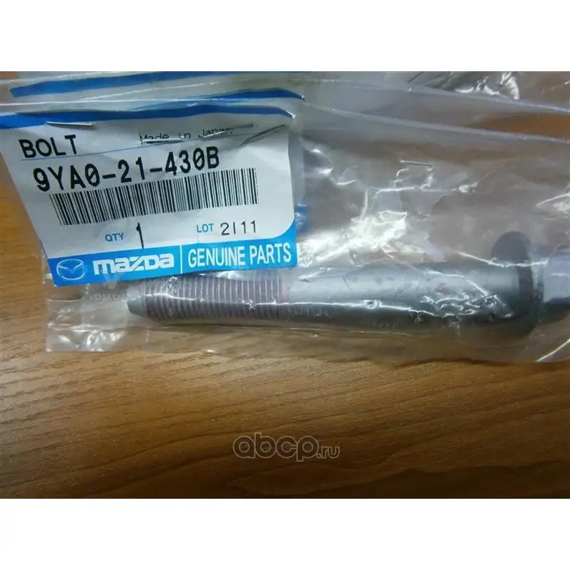 Болт подвески передней подвески MAZDA 3, 5