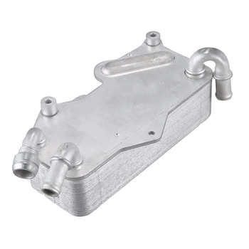 

Engine Gearbox Oil Cooler 4G0317021M 4G0317021K For- A6 Allroad A7 Sportback RS7 Quattro