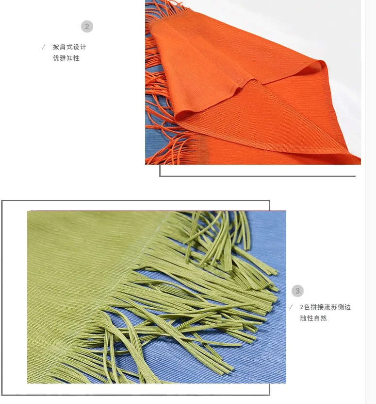 Горячая Распродажа Miyake модное платье с круглым вырезом и кисточками в стиле пэчворк