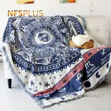 

Knitted Blanket Sofa Throws 130x180cm Geometric Astrology USA UK Designs Multipurpose Uses Bedspread Quilt Floor Rug Tablecloth
