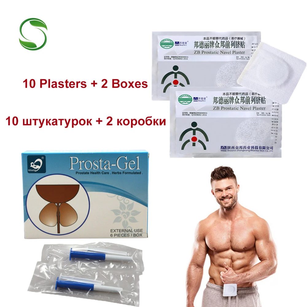 Plasters prosztatitis