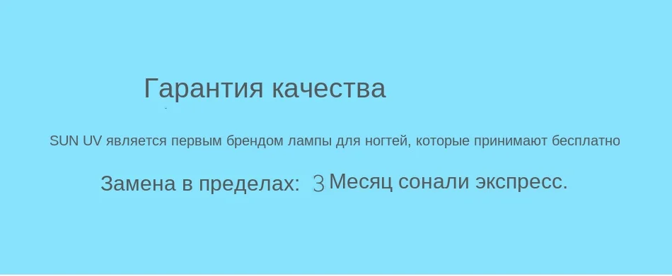 sun3_06