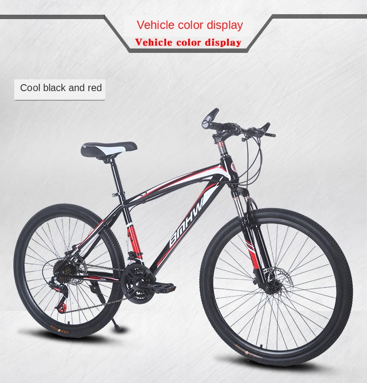não dobrável mountain bike freio a disco duplo