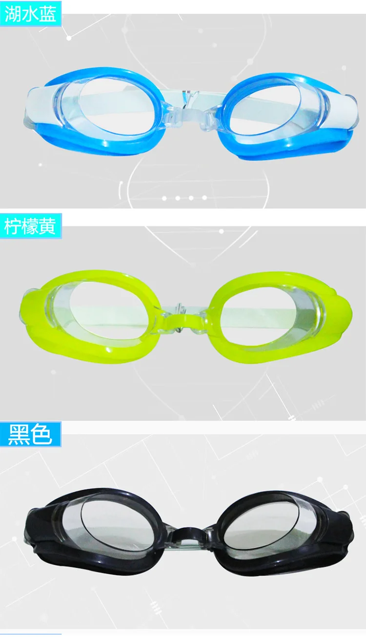 详情-8