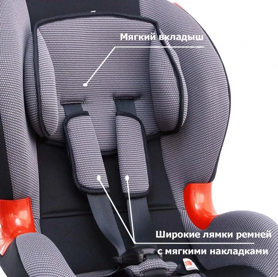Автокресло Siger Кокон изофикс 9 25 кг серый|Детское безопасное автокресло| |