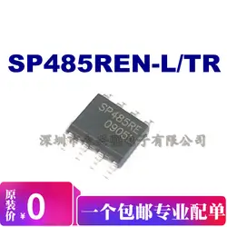 SP485REN-L/защитный чехол для мобильного телефона