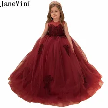 JaneVini/милое бордовое бальное платье для девочек; кружевное платье с аппликацией; нарядное платье с цветочным узором для девочек; Длинное Пышное Тюлевое детское платье для свадебной вечеринки