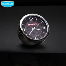 Для Haval, автомобильные часы