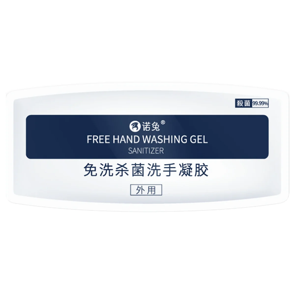 60Pcs 3ml EG Mini Travel Portable Disinfection Hand Sanitizer Gel No Alcohol Outdoor Disposable No Clean Waterless Handgel 60Pcs 3ml EG Mini Travel Portable Disinfection Hand Sanitizer Gel No Alcohol Outdoor Disposable No Clean Waterless Handgel