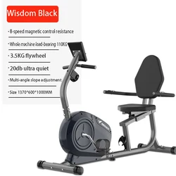 Lazy horizontal magnetic control dynamic bicycle home fitness training and rehabilitation equipment for middle-aged and elderly