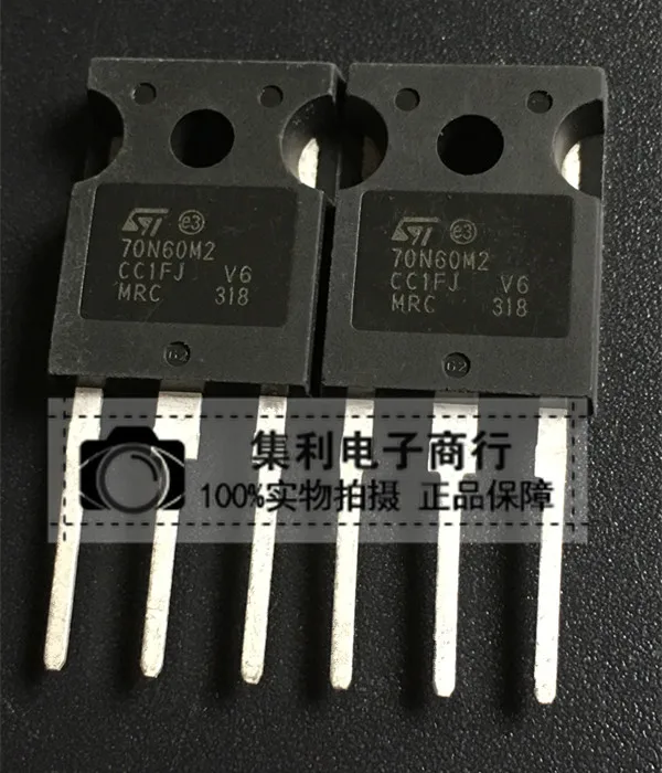 

10PCS/Lot STW70N60M2 70N60M2