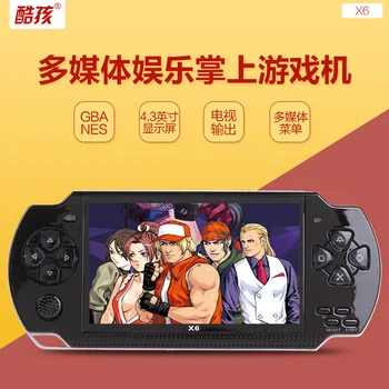 

01 Handheld Video Game Console for PSP Retro Game 4.3 inch Screen Mp4 Player MP5 Game Player Support Camera,Video,E-book