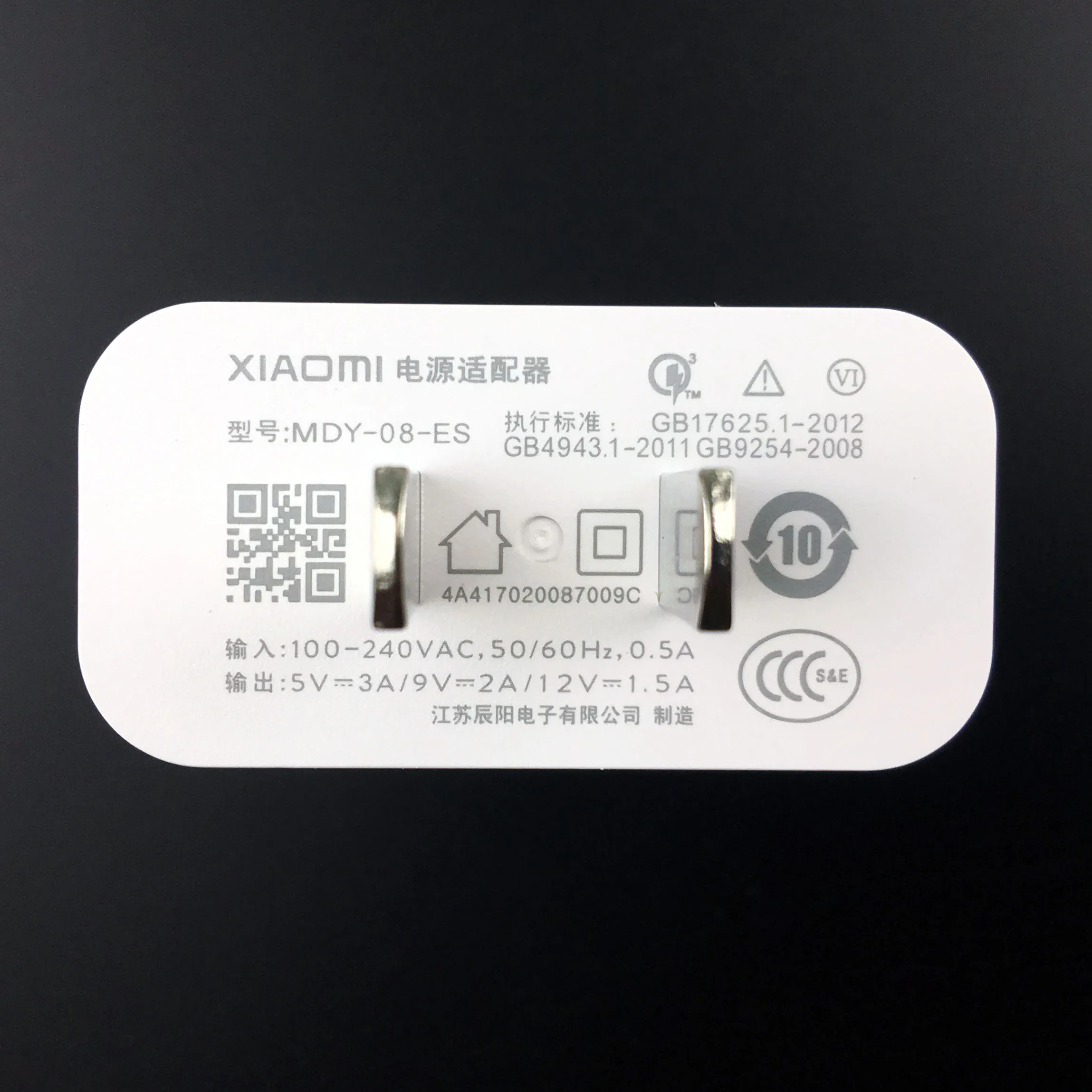 Оригинальное быстрое зарядное устройство Xiao mi 8 QC3.0 12V1. 5A US зарядное устройство адаптер для mi 9 8 se 6 6x mi x 2 2 s max 2 3 a1 a2 mi 6 mi 5 s