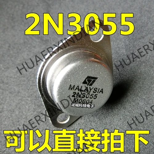 10 шт. 2N3055 ST TO-3 15A100V115W NPN