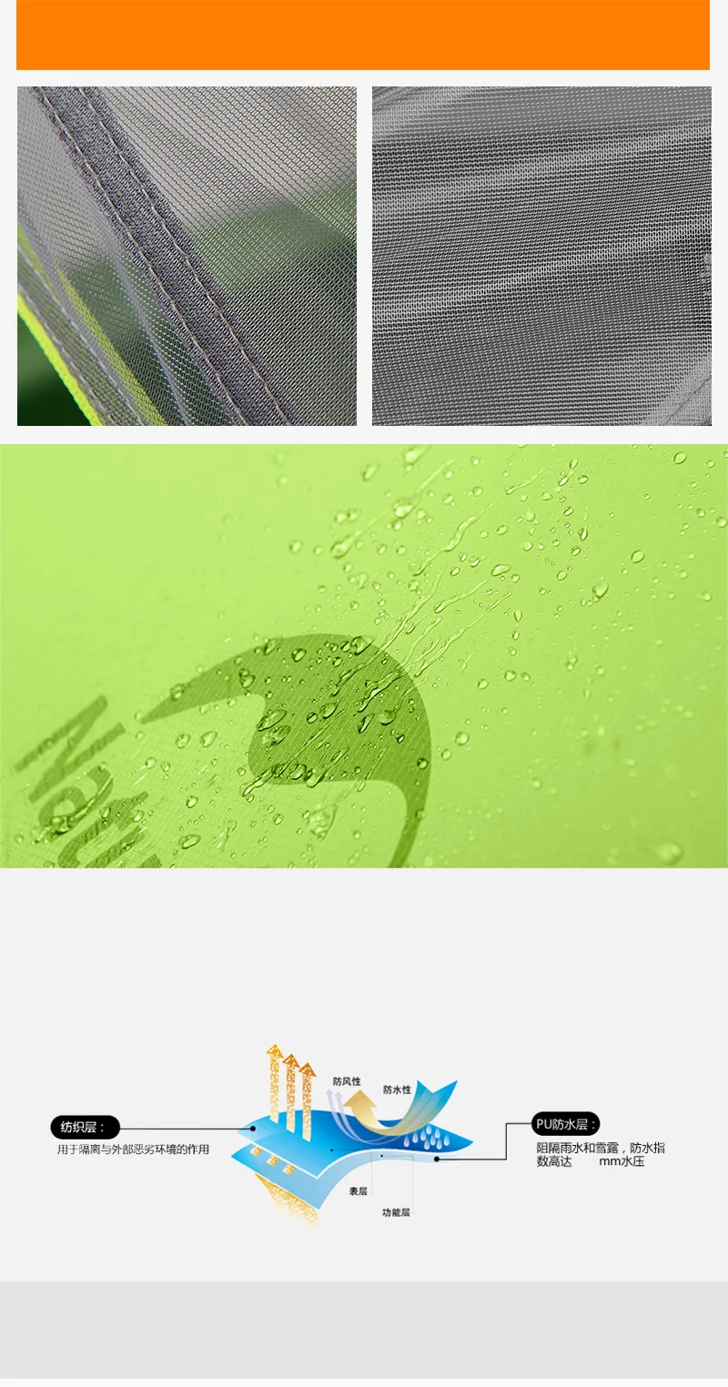 星河双人帐篷新升级版新增切片_06