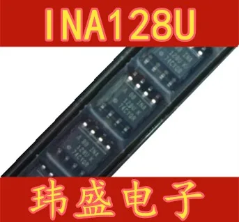 10 шт. INA128UA INA128 INA128U лапками углублением SOP-8