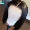 Lace Wigs