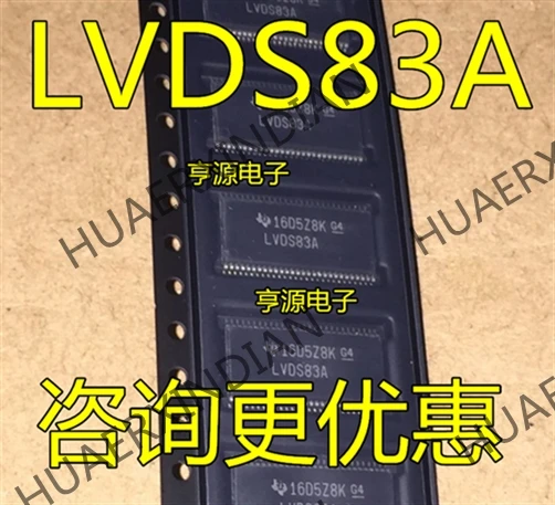 10 шт./лот SN75LVDS83ADGGR LVDS83A TSSOP56 IC в