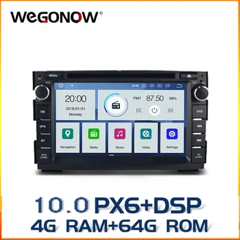

DSP Car DVD Player PX6 IPS Android 10 4G RAM+ 64G GPS Map Wifi DVR camera RDS Radio Bluetooth For Kia Ceed 2009 2010 2011 2012