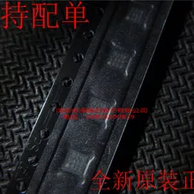 5 шт./лот SI4703-C19-GMR 0319 QFN20