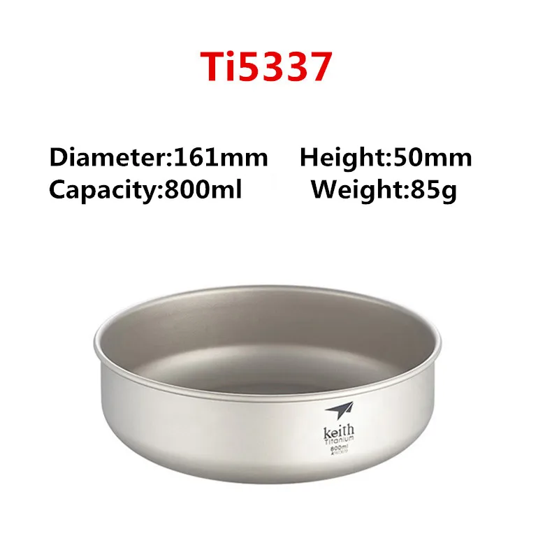 Keith Pure titanium миски для смешивания(набор из 4) здоровые Антикоррозийные миски для хранения, набор походных салатников, походная посуда - Цвет: 800ml