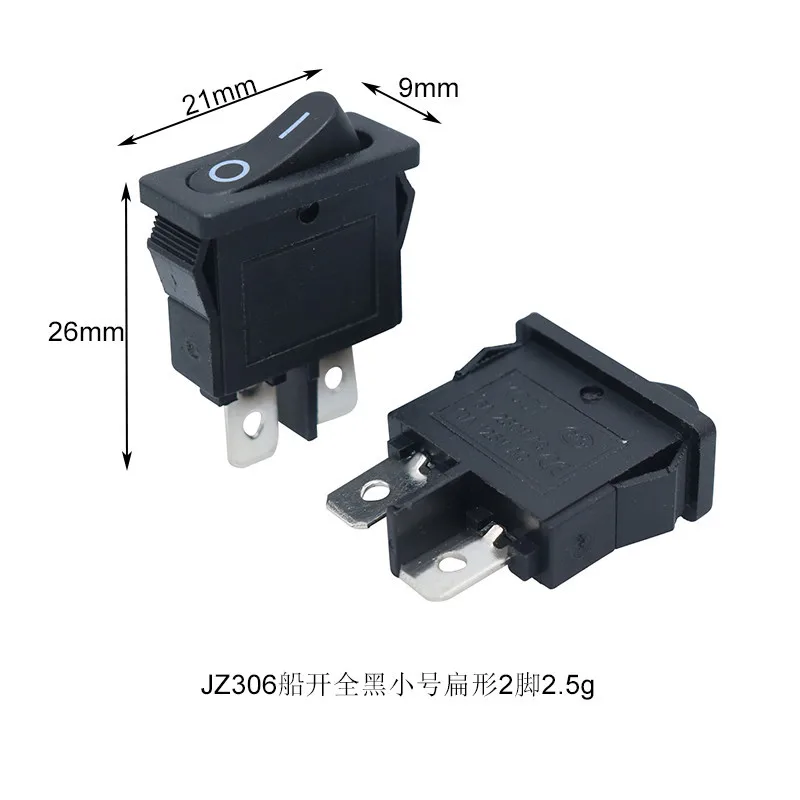 JZ306船开全黑小号扁形2脚2.5g