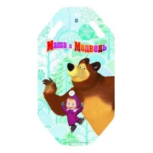 Ледянка 1TOY «Маша и Медведь», 92см