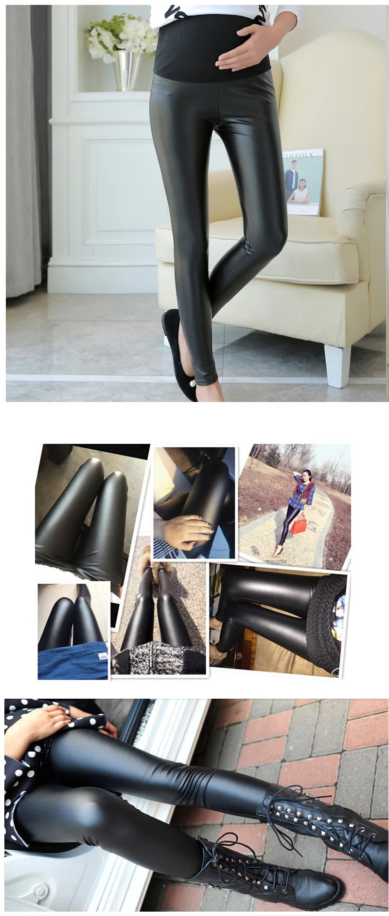 Pregnant Women Leggings Warm PU 