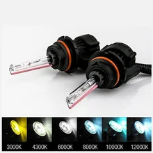 1 пара HID Hi/короче спереди и длиннее сзади) Bi Xenon H4 9004 9007 H13 55 Вт для автомобильных фар биксенон замена лампы H4-3 12V 4300K 5000K 6000K белый