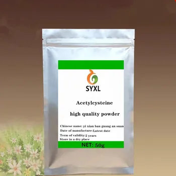 

50g-1000g High quality L-Cysteine 99%/L-acetyl cysteine powder yi xian ban guang an suan Free Delivery