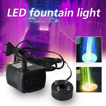 

Fashion Water Pump LED Pool Lights Fountain Pool Lights Decorative Lamp Festival Pond Fish Wedding Colorful