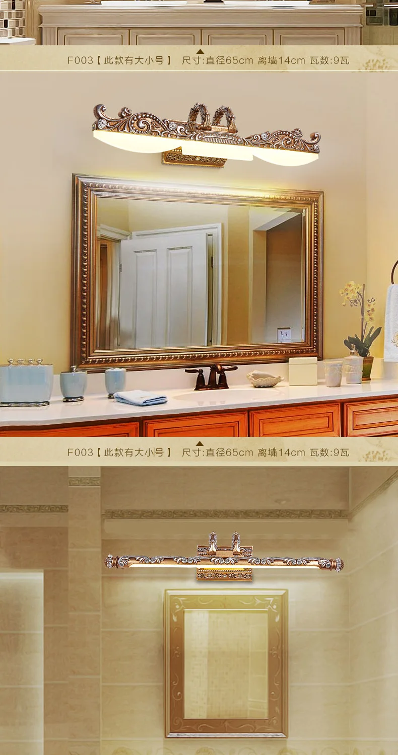 Ou shi jing шкаф свет в американском стиле Туалет Ванная комната водонепроницаемые лампы светодиодный простой ретро простой европейский зеркало передняя лампа