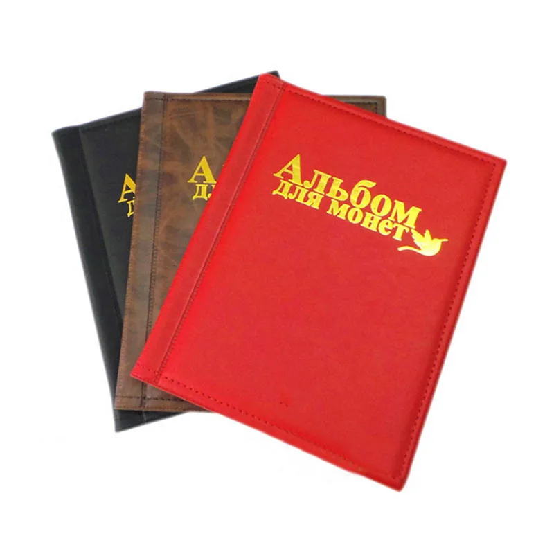 250 штук, книга для хранения монет, Памятная коллекция монет, держатели для альбомов, папка для хранения, многоцветная пустая монета