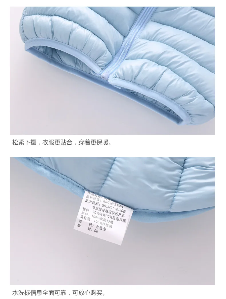 切开_28.jpg