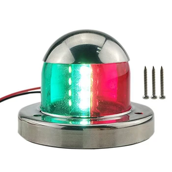 

Boat Navigation Light Bow Lamps Rustproof Replacement Waterproof Marine