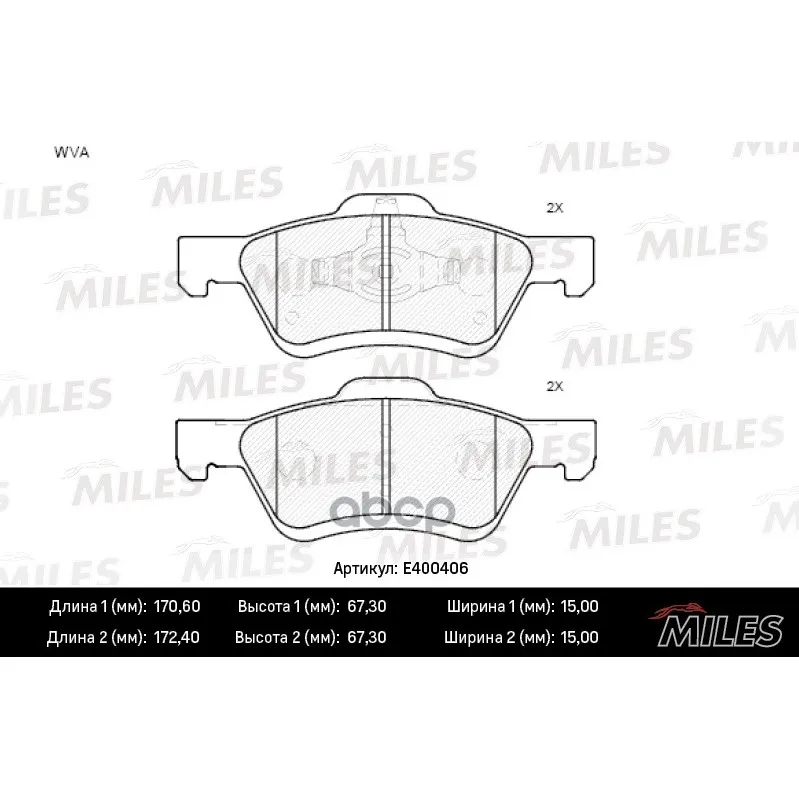 Колодки Тормозные Ford Maverick/Mazda Tribute 2.4-3.0 04- Передние Lowmetallic Miles E400406 Miles арт. E400406