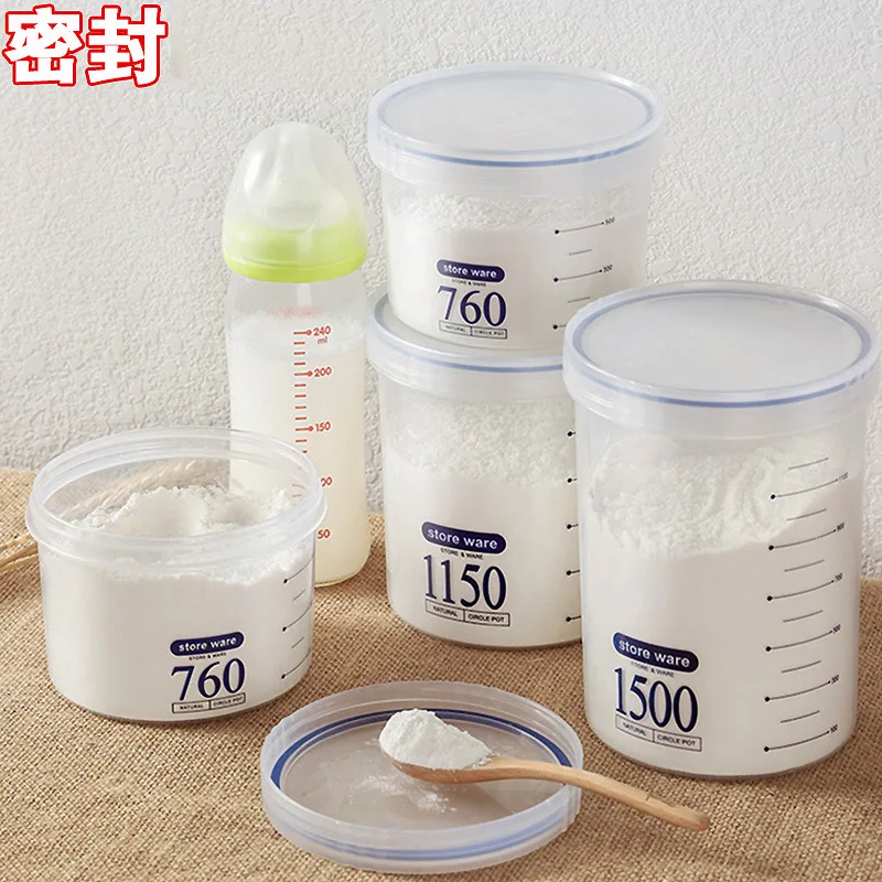 

Newborn of Children Infant Baby Nursing Door Convenient Carriable of-Milk Powder Cereal Separation Storage Box Small Jar