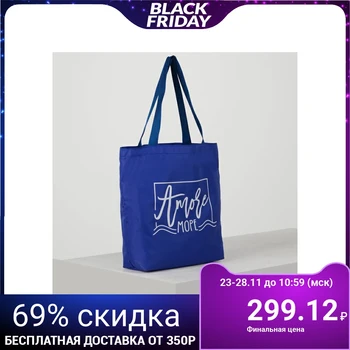 

Shopping bag, section without zipper, without lining, color blue