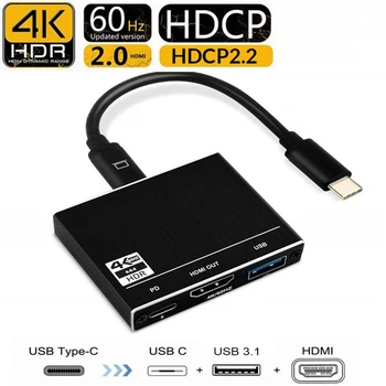 

3 in 1 USB C 3.1 Hub Type C to HDMI 2.0 4K 60HZ PD HDCP 2.2 USB 3.0 Digital Multiport Converter Adapter For Macbook Pro Samsung