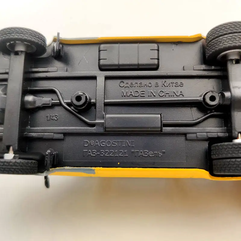 DeAgostini 1:43 ГАЗ-322121 ГАЗель ДЕТИ СССР литые модели автомобилей игрушки