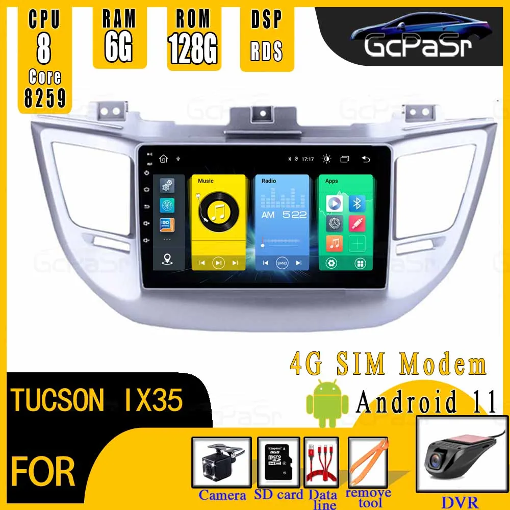 Автомагнитола 6 ГБ + 128 Гб Android 11 4G мультимедийный проигрыватель для HYUNDAI TUCSON IX35 2015