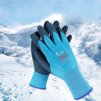 

Winter Fishing Gloves Plus Velvet Thick Short Washing Clothes Dishes Fish Waterproof Warm Cold Gloves