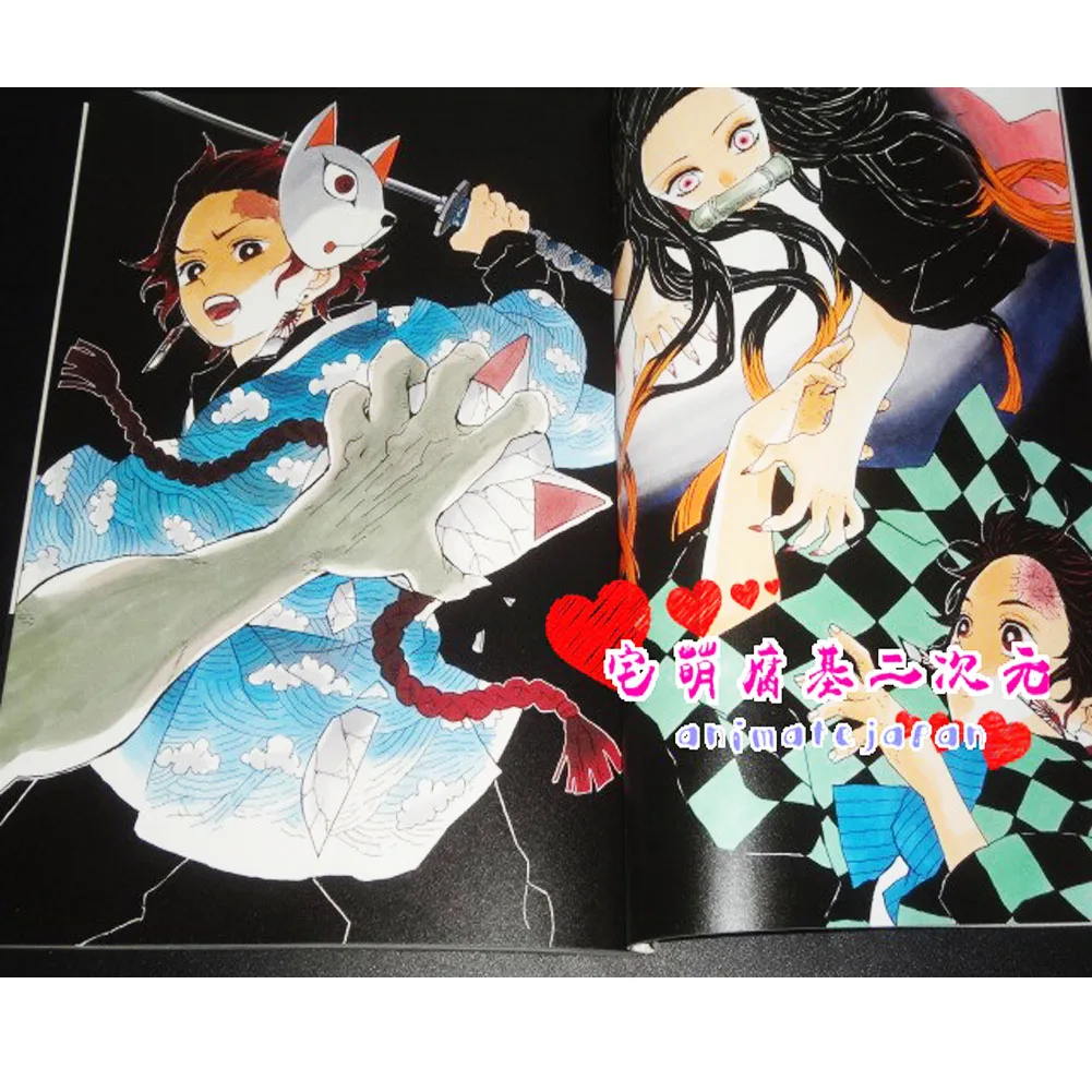 Demon Slayer Original Key Animation Vol. 1 (Ep. 1-13) Ground Works Art Book