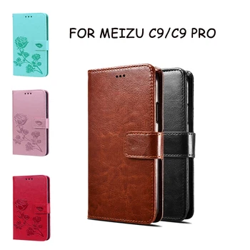 Перейти на Алиэкспресс и купить Чехол для телефона для Meizu C9 с узором флип-чехол для телефона для Meizu C9 PRO Coque Funda из искусственной кожи кожаный бумажник Capas