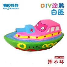 F034 [Высота 25,5 см] пятьсот различных дополнительных DIY виниловых борцовок не плохой негипсовая кукла цветной рисунок