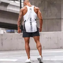 Мужской летний Повседневный жилет для занятий спортом и занятий спортом, для бега и тренировок, эластичный дышащий Быстросохнущий жилет