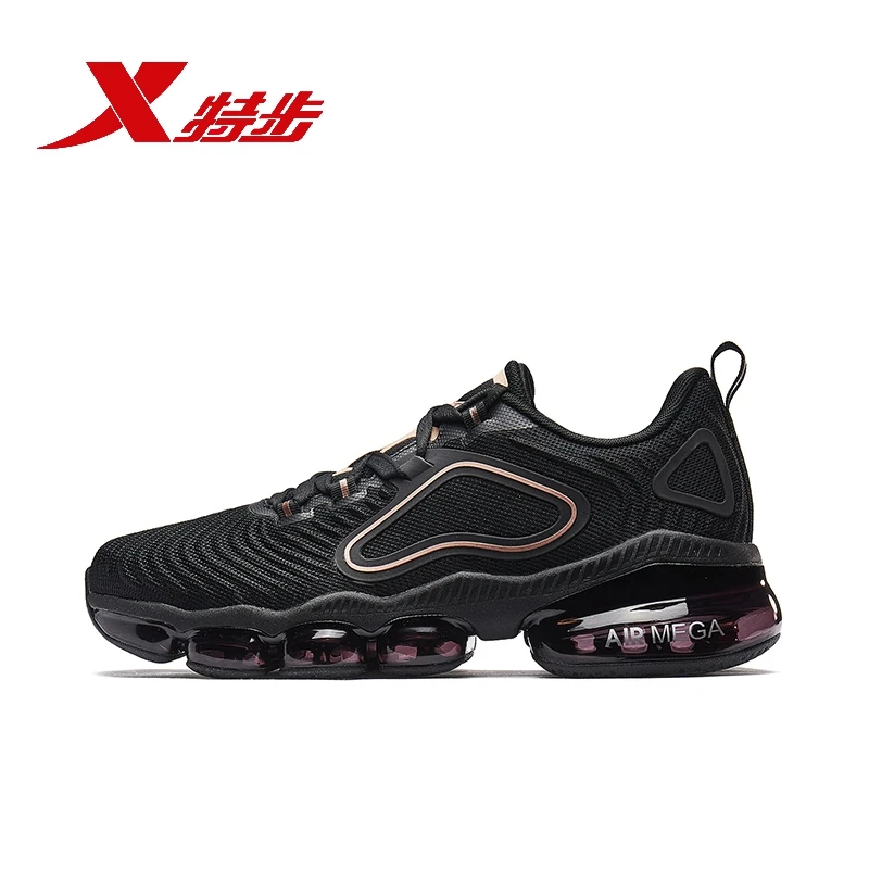 Xtep AIR MEGA Cushion спортивная обувь кроссовки для мужчин Air Mega мужские кроссовки дышащие Max Shoe 881319119100 - Цвет: Black Copper